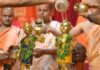 बलराम पूर्णिमा के साथ गुप्त वृंदावन धाम में हुआ जन्माष्टमी महोत्सवों का आगाज