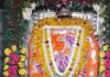राम नाम जाप और हनुमान चालीसा के साथ 19 सितंबर को रवाना होगी भन्दे बालाजी की पदयात्रा