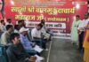कांवड़ यात्रा और आगामी पर्वों की तैयारियों पर हवामहल विधायक ने दिए व्यवस्थाएं चाक-चौबंद रखने के निर्देश Preparations for the Kanwar Yatra and upcoming festivals