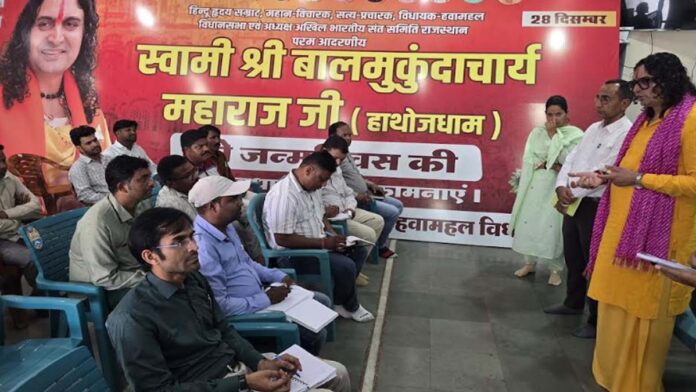 Preparations for the Kanwar Yatra and upcoming festivals Preparations for the Kanwar Yatra and upcoming festivals