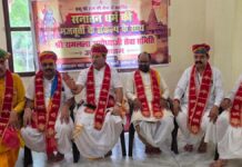 श्रीराम मंदिर चंदा मामले पर अयोध्या सेवा समिति का बड़ा बयान: “राजनीतिक स्वार्थ के लिए आस्था से खिलवाड़ अनुचित”