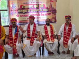श्रीराम मंदिर चंदा मामले पर अयोध्या सेवा समिति का बड़ा बयान: “राजनीतिक स्वार्थ के लिए आस्था से खिलवाड़ अनुचित”