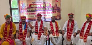 श्रीराम मंदिर चंदा मामले पर अयोध्या सेवा समिति का बड़ा बयान: “राजनीतिक स्वार्थ के लिए आस्था से खिलवाड़ अनुचित”