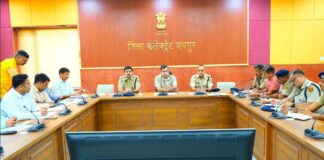 नगरीय निकाय चुनाव निष्पक्ष, निर्भीक और स्वतंत्र तरीके से कराएं: जिला निर्वाचन अधिकारी Conduct urban body elections in a fair, fearless, and independent manner: District Election Officer.