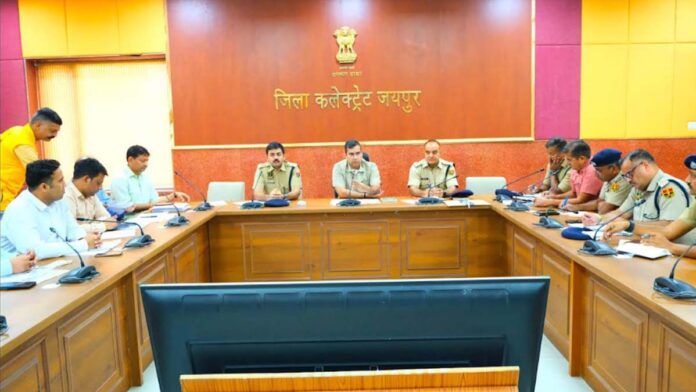 Conduct urban body elections in a fair, fearless, and independent manner: District Election Officer. Conduct urban body elections in a fair, fearless, and independent manner: District Election Officer.