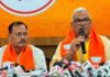 ‘राहुल गांधी भागो मत, गृहमंत्री सदन में जवाब देंगे’: बेढ़म