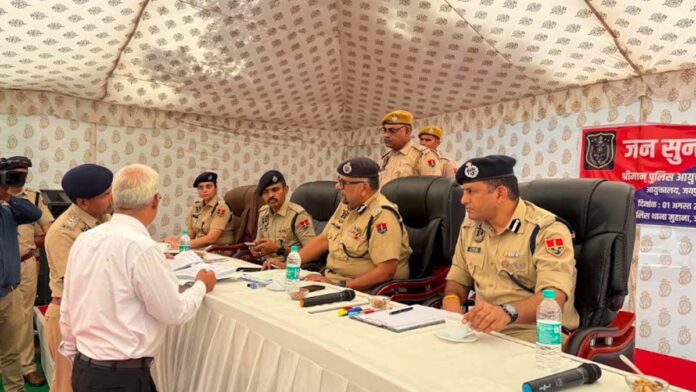 Several cases were resolved on the spot during the Police Commissioner's public grievance hearing. Several cases were resolved on the spot during the Police Commissioner's public grievance hearing.