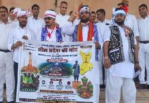 भील प्रदेश की फिर गूंजी मांग: बीएपी विधायकों ने विधानसभा के बाहर किया प्रदर्शन Demand for 'Bhil Pradesh' Resurfaces