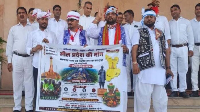 Demand for 'Bhil Pradesh' Resurfaces
