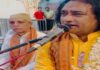 भजन गायक डॉ. कमलेश उपाध्याय के संगीतमय सुंदरकांड ने बांधा समां