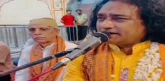 भजन गायक डॉ. कमलेश उपाध्याय के संगीतमय सुंदरकांड ने बांधा समां