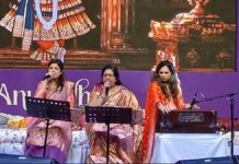 भजन क्वीन अनुराधा पौडवाल के सुरमई कृष्ण भजनों पर झूमी गुलाबी नगरी