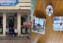 अंतरराज्यीय ‘बिच्छू गैंग’ के चार आरोपी गिरफ्तार