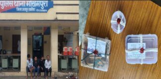 अंतरराज्यीय ‘बिच्छू गैंग’ के चार आरोपी गिरफ्तार