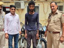 बाइक चुराने वाला शातिर गिरफ्तार