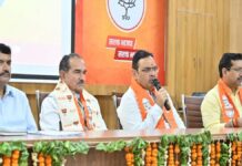 निकाय चुनाव में जमीनी कार्यकर्ताओं को प्राथमिकता: भाजपा ने जीत के लिए झोंकी ताकत Priority to grassroots workers in civic polls: BJP goes all out for victory.