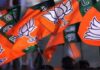निगम चुनाव में भाजपा का बड़ा दांव: महिलाओं के साथ मुस्लिम चेहरों को भी मौका