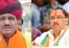 जयपुर में भाजपा का बोर्ड बनाने का दावा: उम्मीदवार चयन पर नहीं कोई गतिरोध
