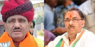 जयपुर में भाजपा का बोर्ड बनाने का दावा: उम्मीदवार चयन पर नहीं कोई गतिरोध