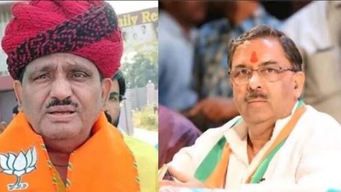 bjp