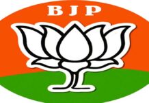 भाजपा के हर घर तिरंगा अभियान के तहत निकाली जाएगी भव्य तिरंगा यात्रा