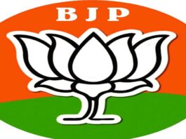 नगर निगम चुनाव की मतगणना से पहले भाजपा ने की प्रत्याशियों की बाड़ेबंदी