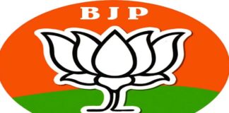 भाजपा के हर घर तिरंगा अभियान के तहत निकाली जाएगी भव्य तिरंगा यात्रा