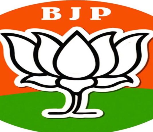 भाजपा के हर घर तिरंगा अभियान के तहत निकाली जाएगी भव्य तिरंगा यात्रा