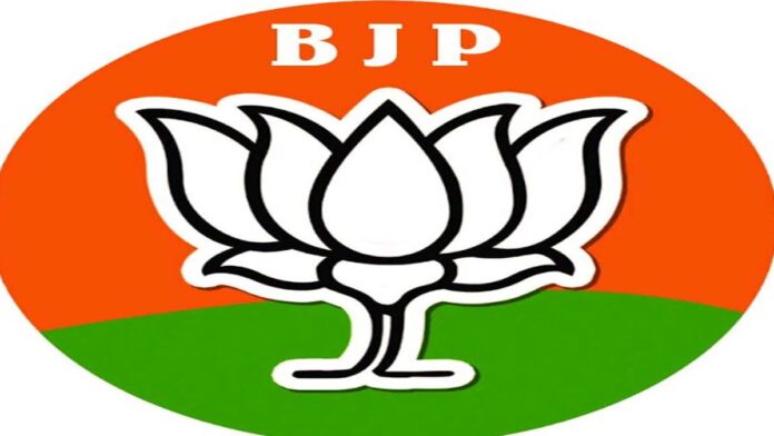 bjp