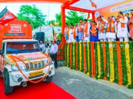 भाजपा ने जनकल्याणकारी योजनाओं के प्रचार-प्रसार के लिए 25 विजय रथों को किया रवाना
