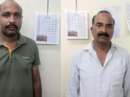 ब्यावर मोटर वाहन निरीक्षक प्रकरण में एसीबी ने दो आरोपियों को किया गिरफ्तार ACB arrests two accused in the Beawar Motor Vehicle Inspector case.