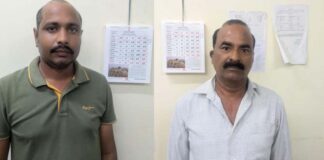 ब्यावर मोटर वाहन निरीक्षक प्रकरण में एसीबी ने दो आरोपियों को किया गिरफ्तार ACB arrests two accused in the Beawar Motor Vehicle Inspector case.