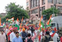 कांग्रेस अल्पसंख्यक विभाग ने तिरंगा यात्रा निकाल दिया लोकतंत्र बचाने का संदेश
