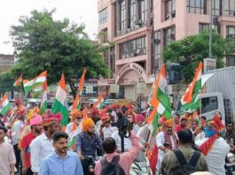 कांग्रेस अल्पसंख्यक विभाग ने तिरंगा यात्रा निकाल दिया लोकतंत्र बचाने का संदेश