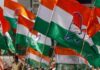 जयपुर निगम चुनाव: कांग्रेस ने 150 वार्डों में प्रत्याशी उतारे मैदान में, 11 सितंबर को होगा मतदान