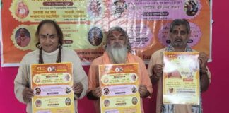 गौसम्मान आह्वान का तीसरा चरण अब 17 दिसंबर को