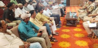 साइबर ठगों से बचने के लिए पुलिस ने बताए सुरक्षा के तरीके