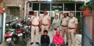 दर्शन के बहाने मंदिरों में चोरी करने वाले पति-पत्नी गिरफ्तार