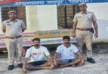 फॉर्च्यूनर सवार युवकों पर गोलियां बरसाने वाले दो बदमाश गिरफ्तार