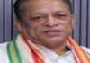 नेपाल में आपदा के बाद पशुपतिनाथ तीर्थयात्रा 31 अगस्त तक स्थगित: देवस्थान मंत्री जोराराम