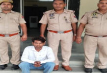 अवैध देशी कट्टे के साथ बदमाश गिरफ्तार