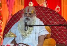 चांदपोल बाज़ार स्थित रामचंद्र जी मंदिर में शिव तत्व कथा का आयोजन