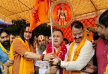 ताड़केश्वर से गूंजा जय श्री कल्याण जी का जयघोष:केसरिया निशान के साथ निकली डिग्गी की लक्खी पदयात्रा