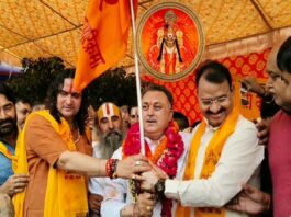 ताड़केश्वर से गूंजा जय श्री कल्याण जी का जयघोष:केसरिया निशान के साथ निकली डिग्गी की लक्खी पदयात्रा
