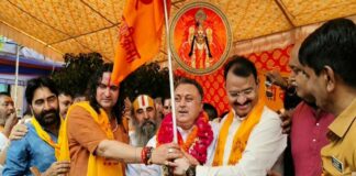 ताड़केश्वर से गूंजा जय श्री कल्याण जी का जयघोष:केसरिया निशान के साथ निकली डिग्गी की लक्खी पदयात्रा