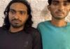 दुपहिया वाहन चोर गिरोह का पर्दाफाश: दो शातिर वाहन चोर गिरफ्तार Two-wheeler theft gang busted: Two cunning vehicle thieves arrested.