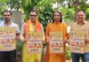 दुर्गापुरा गौशाला में 15-16 अगस्त को होगा महामृत्युंजय रुद्र महायज्ञ