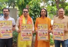 दुर्गापुरा गौशाला में 15-16 अगस्त को होगा महामृत्युंजय रुद्र महायज्ञ