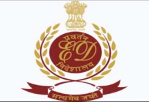 2676 करोड़ के नेक्सा एवरग्रीन मनी लॉन्ड्रिंग मामले में संचालक गिरफ्तार