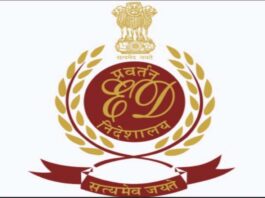 2676 करोड़ के नेक्सा एवरग्रीन मनी लॉन्ड्रिंग मामले में संचालक गिरफ्तार